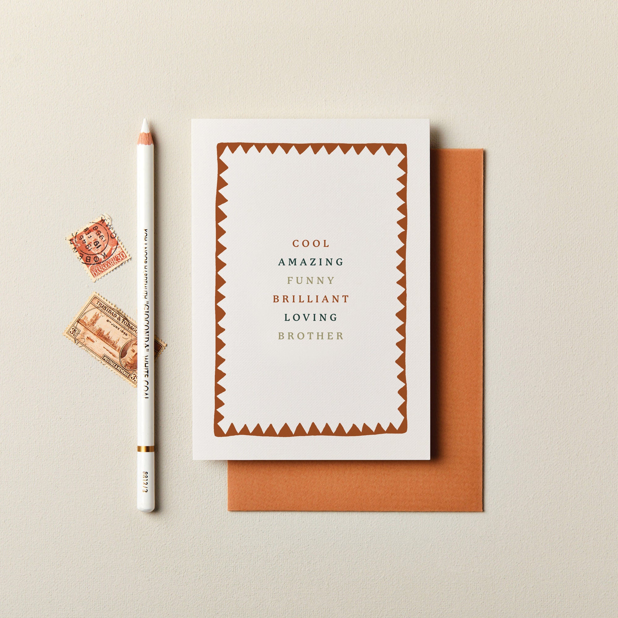 Cool Brother Type Birthday Card